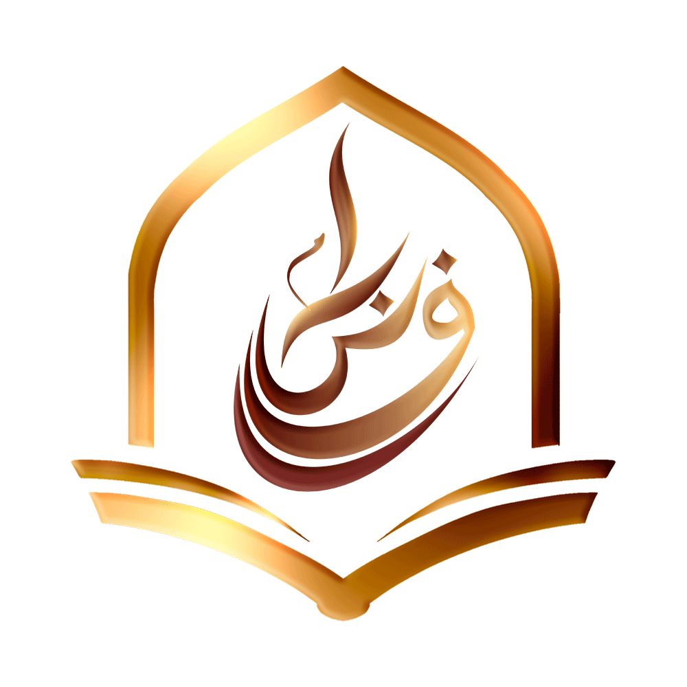Logo FSBI