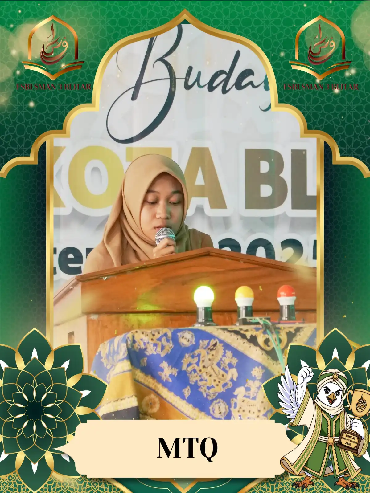 Lomba MTQ